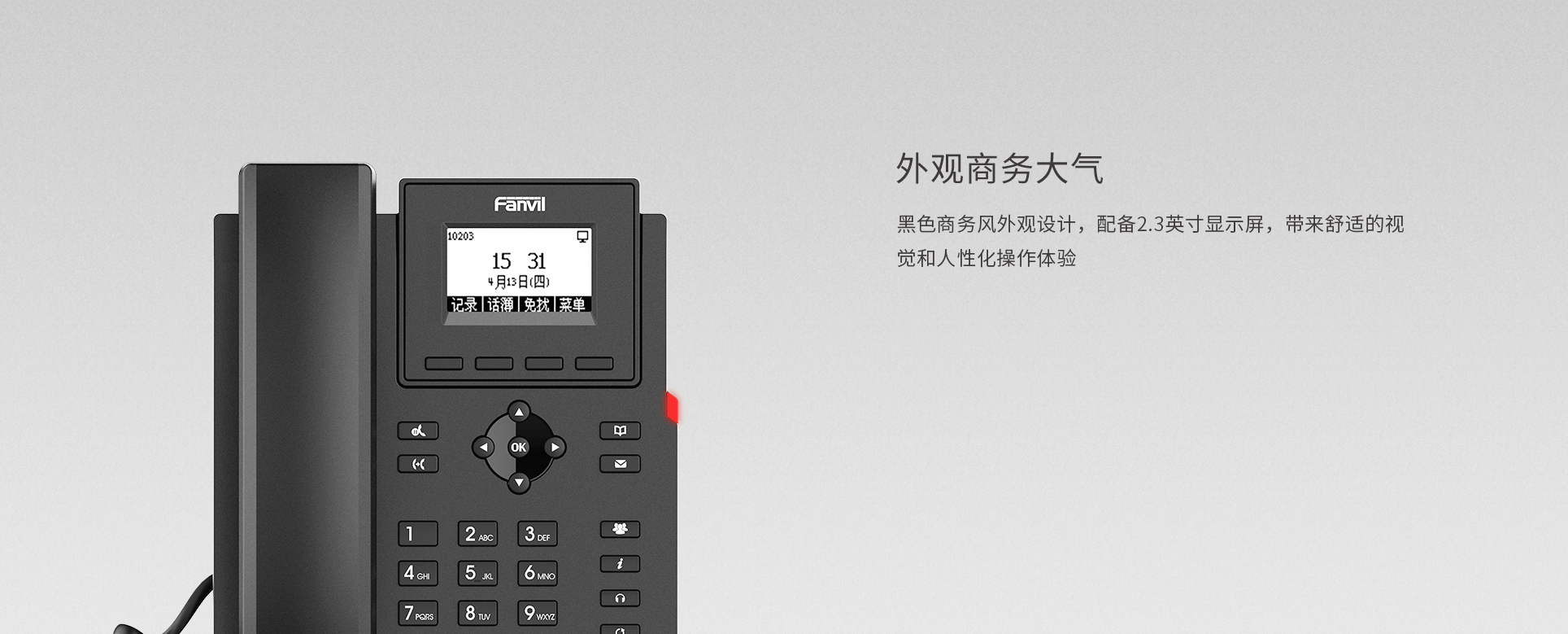 中文_01.jpg