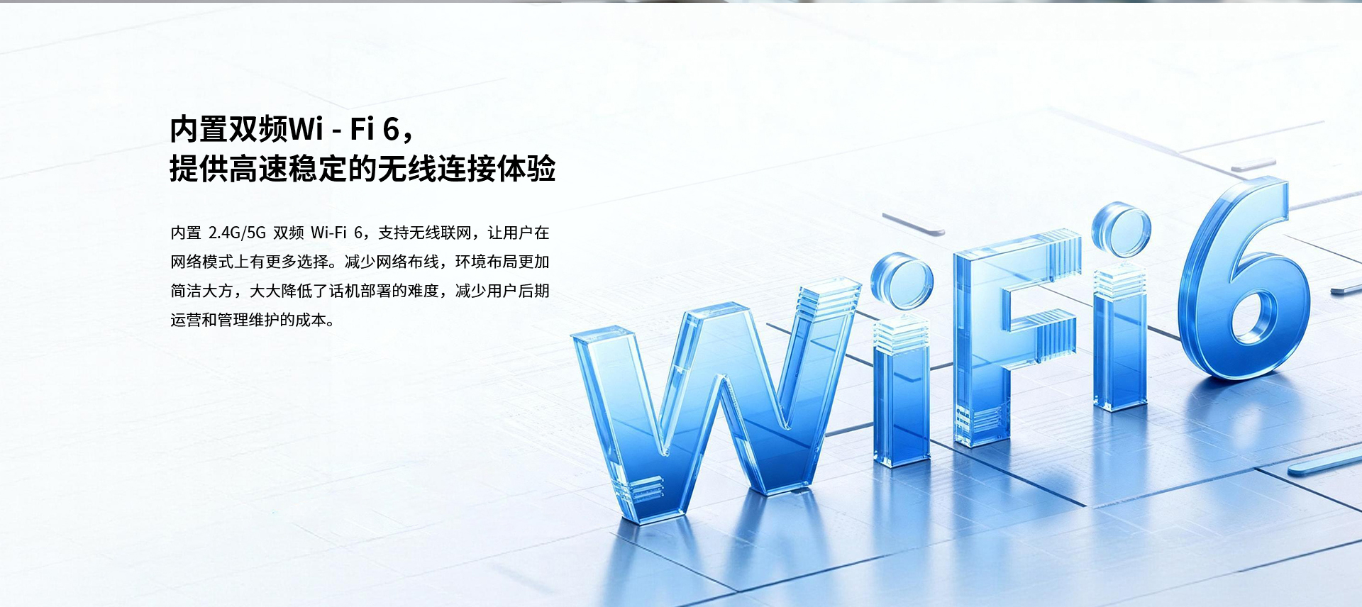 X306-中文_06.jpg